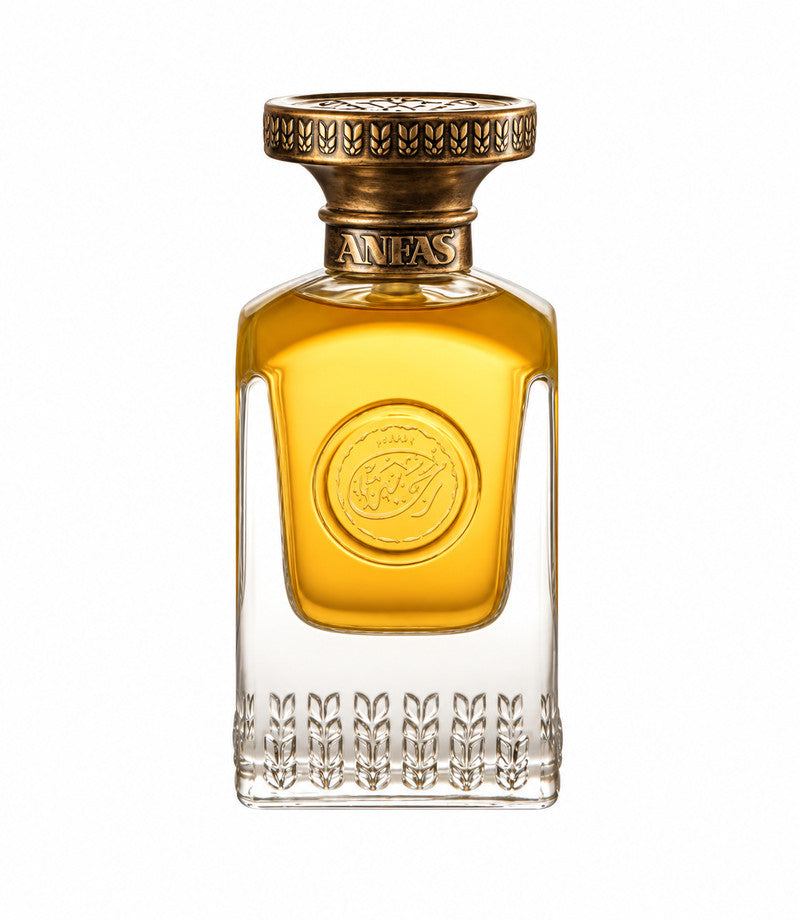 Rahaba by Anfas, authentic fragrance bottle on a white background