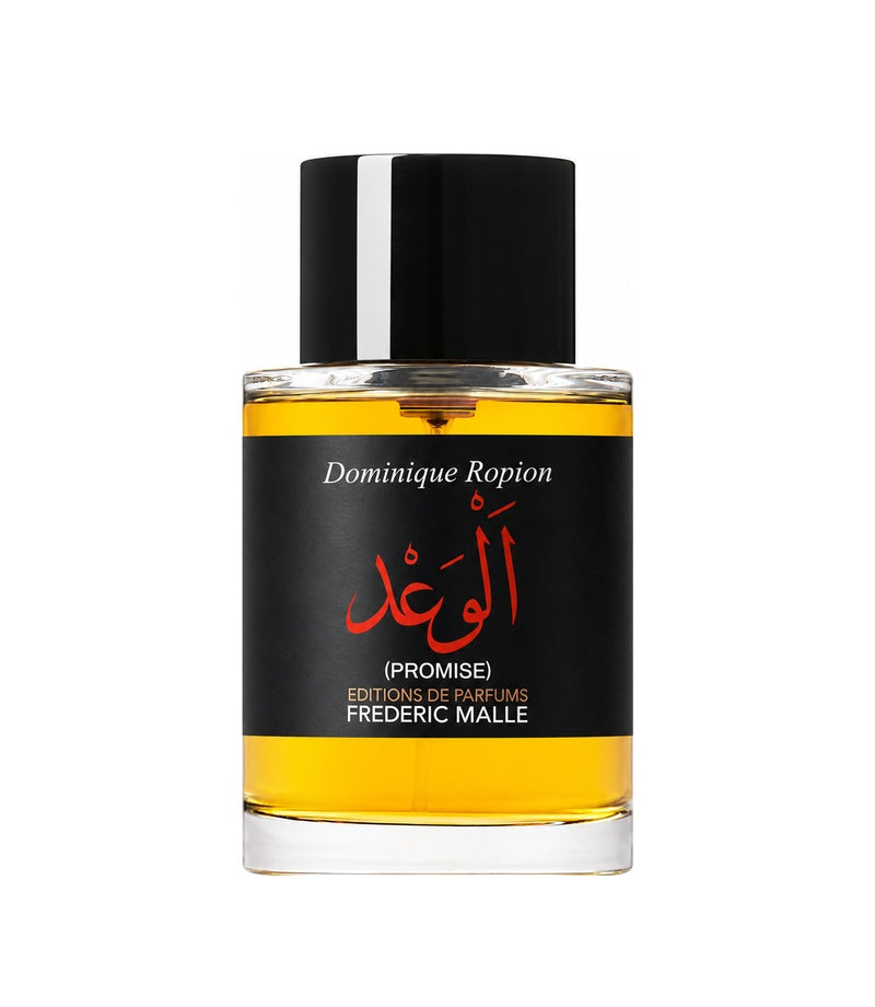 PROMISE by Frédéric Malle — original fragrance bottle on pure white